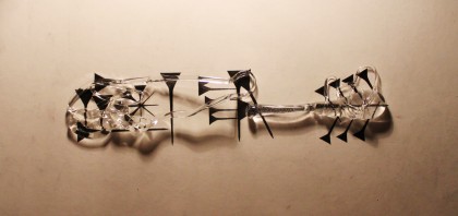 Glass and Paper